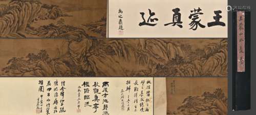 A Chinese Drawing Landscape Silk Painting Hand Scroll,Wang M...