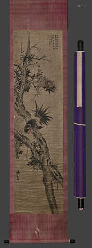 A Chinese Drawing Rooster with Fruit Tree Painting, Lin Lian...