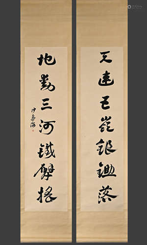 Pair of A Chinese Calligraphy,Sha Menghai Mark