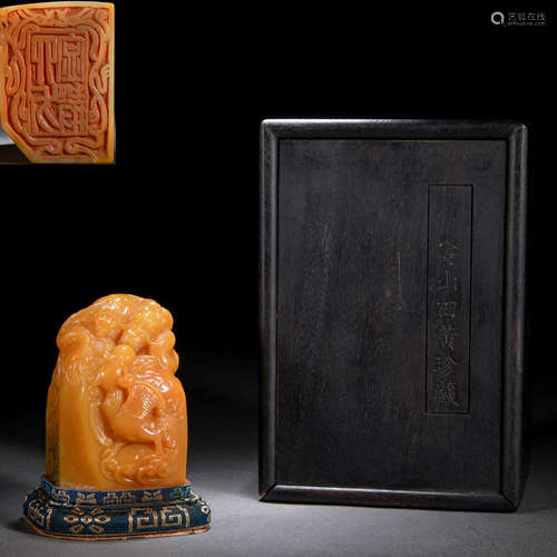 A Chinese Carved Tianhuang Dragon Seal