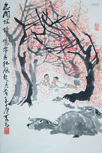 A Chinese Scroll Painting By Li Keran