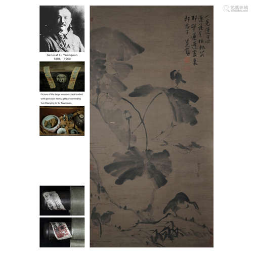 A Chinese Painting of Lotus Pond Signed Badashanren