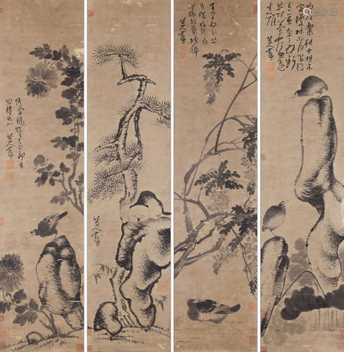 A Chinese Scroll Painting Signed Badashanren