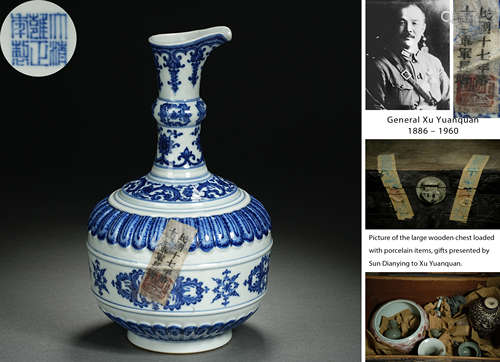 A Chinese Blue and White Floral Ewer