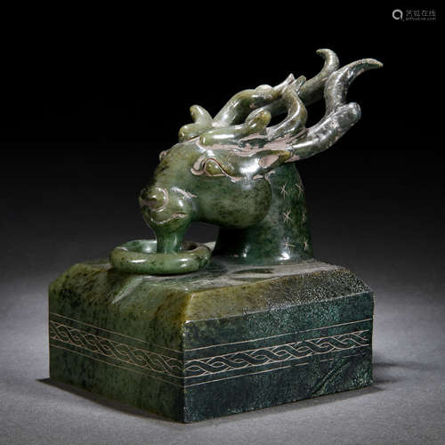 A Chinese Carved Jade Deer Seal