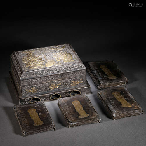 A Chinese Silver Partly Gilt Sutra with Box