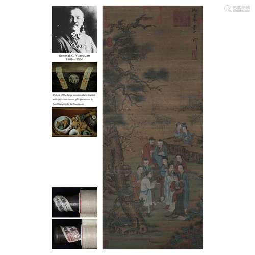 A Chinese Painting of Figural Story Signed Emperor Huizong o...