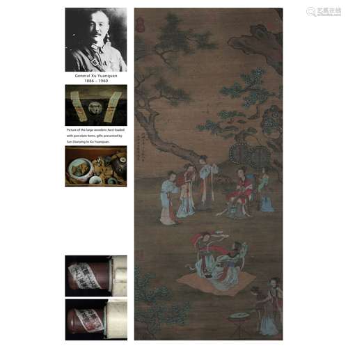 A Chinese Painting of Figural Story Signed Li Qingzhao