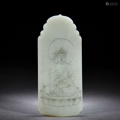 A Chinese Incised White Jade Plaque