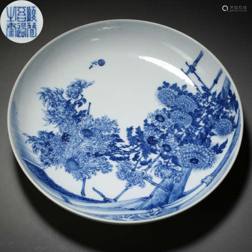 A Chinese Blue and White Chrysanthemum Plate Wangbu Style
