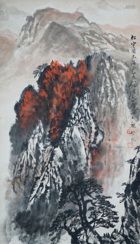 A Chinese Scroll Painting By Wei Zixi