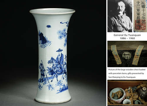 A Chinese Blue and White Beaker Vase Gu