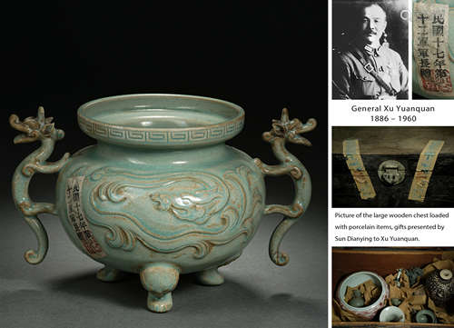 A Chinese Celadon Glaze Dragon Censer