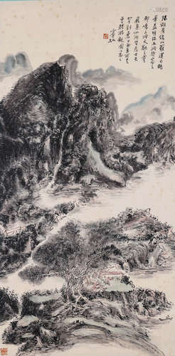 A Chinese Scroll Painting Signed Huang Binhong