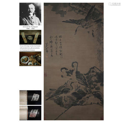 A Chinese Painting of Wild Geese Signed Badashanren