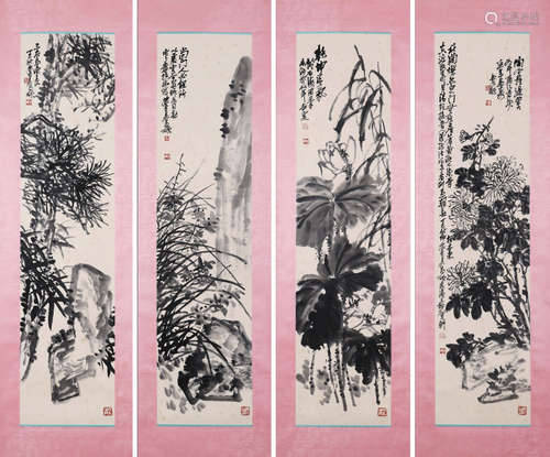 Four Pages of Chinese Scroll Painting By Wu Changshuo