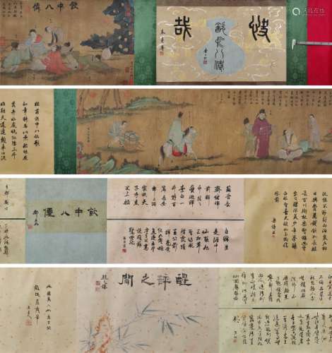 A Chinese Hand Scroll Painting Signed Tang Yin