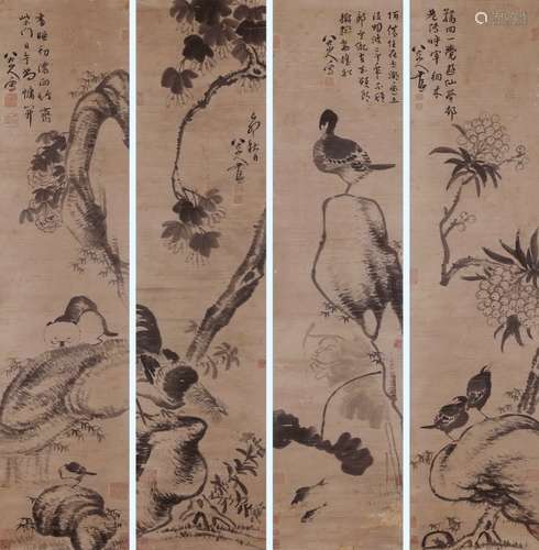 Four Pages of Chinese Scroll Painting By Badashanren