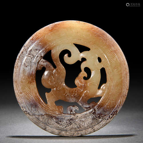 A Chinese Carved Jade Disc Bi