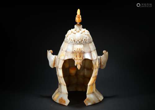 A Chinese Carved Agate Helmet