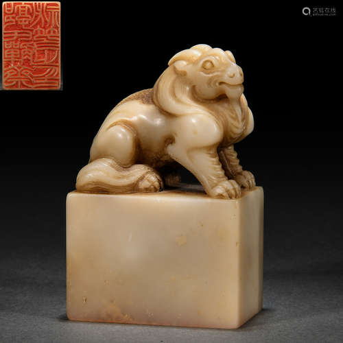 A Chinese Carved Soapstone Mythical Beast Seal