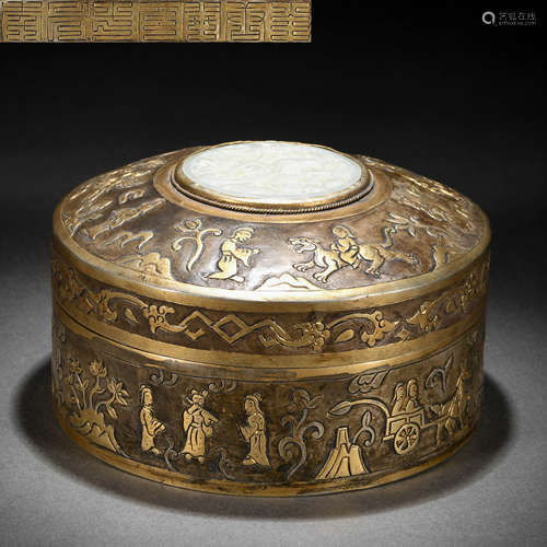 A Chinese Jade Inlaid Copper Alloy Box with Cover