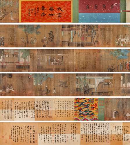 A Chinese Hand Scroll Painting By Zhao Mengfu