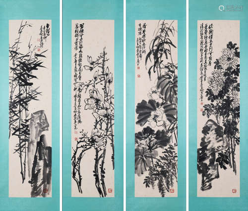 Four Pages of Chinese Scroll Painting By Wu Changshuo