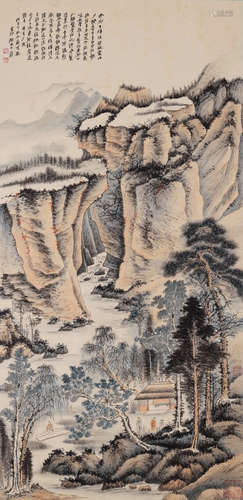 A Chinese Scroll Painting Signed Zhang Daqian