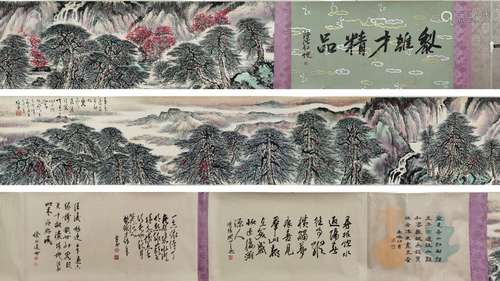 A Chinese Hand Scroll Painting By Li Xiongcai