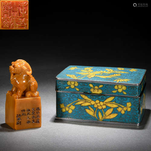 A Chinese Carved Tianhuang Beast Seal with Box