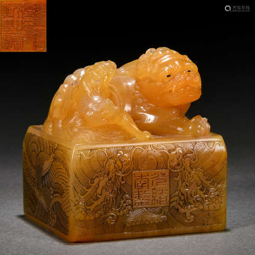 A Chinese Carved Tianhuang Beast Seal