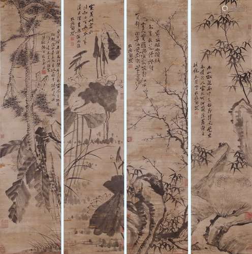 Four Pages of Chinese Scroll Painting By Zheng Banqiao