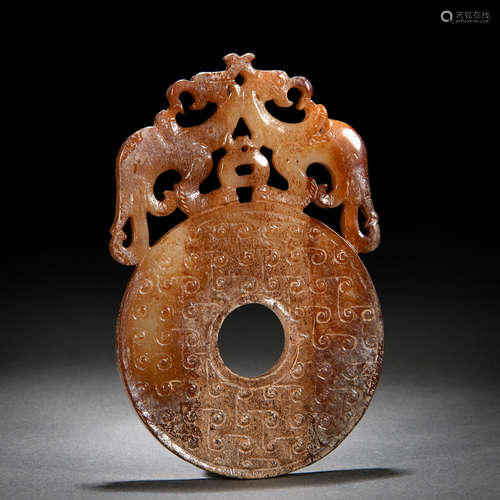 A Chinese Carved Jade Disc Bi