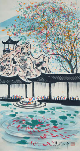 A Chinese Scroll Painting By Wu Guanzhong