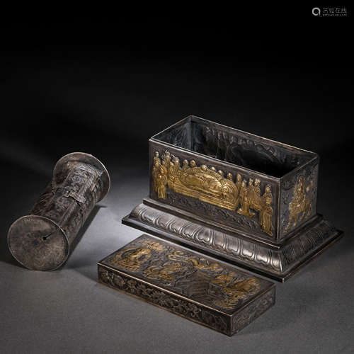 A Chinese Silver Partly Gilt Sutra with Box