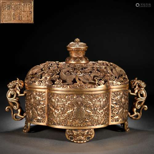 A Chinese Bronze-gilt Censer with Cover