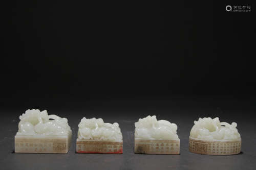 A Set of Four Chinese Carved Jade Seals Qing Dyn.