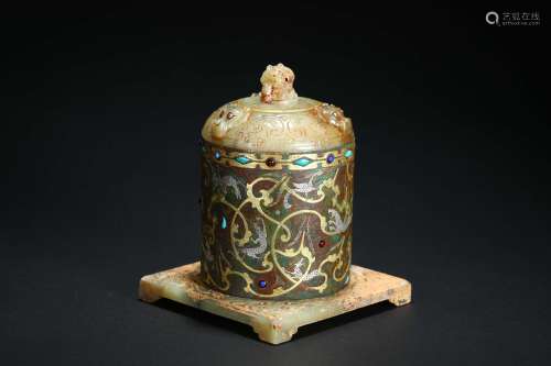A Chinese Gold and Silver Inlaid Jade Box with Cover