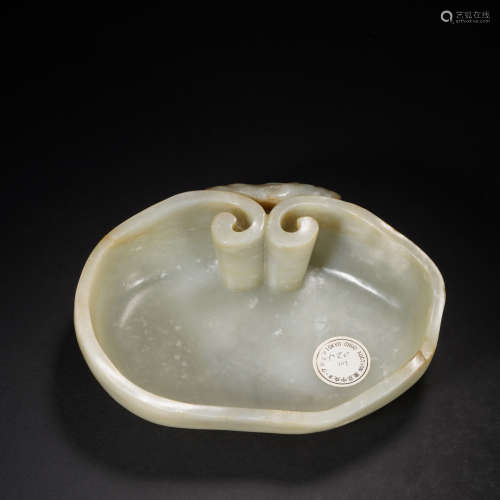 Jade Carved Ruyi Washer Ornament
