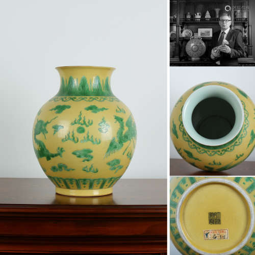 Yellow Base Green Dragon Pattern Porcelain Vase