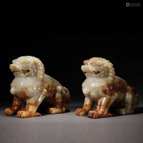 Pair of Jade Lions  Ornament