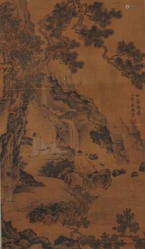 Chinese Drawing  Landscape and Character Painting,Yang Jinso...