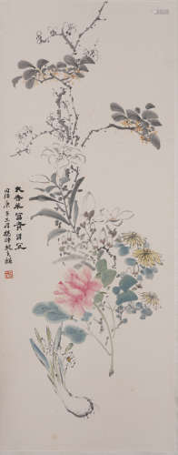 Chinese Drawing Flower Painting,Zhao Zhiqian Mark