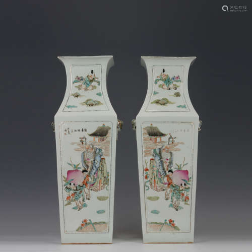 Pair of Famille Rose Character Story Porcelain Vase