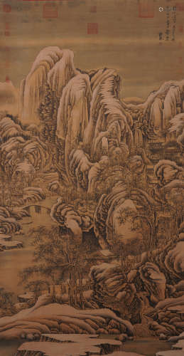 Chinese Drawing Landscape Painting, Acknowledged