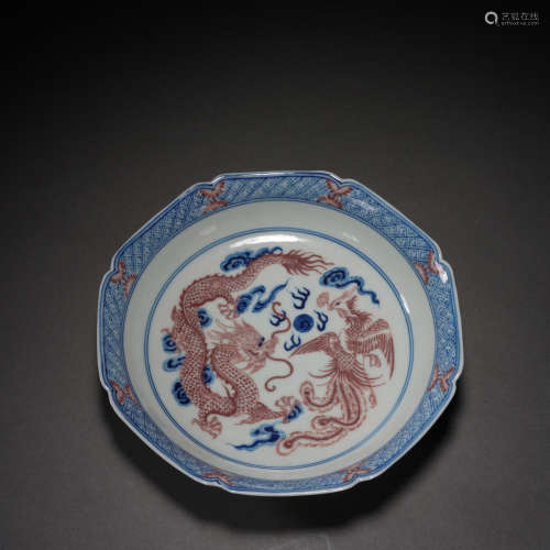 Blue and White Red Inglazed Dragon and Bird Pattern Porcelai...