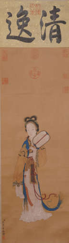 Chinese Drawing Beauty Painting,Jiao Bingzhen Mark