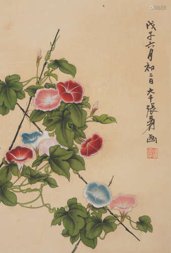 Chinese Drawing Flower Painting,Zhang Daqian Mark