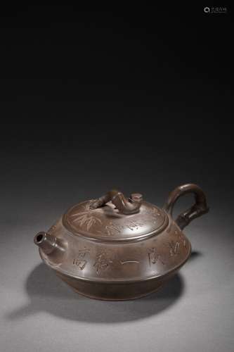 Purple Clay Teapot Carved Poetry